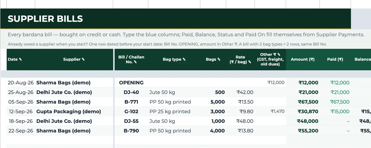 Supplier Bills tab listing bardana bills by date, supplier, bag type, bags, rate, amount and paid status